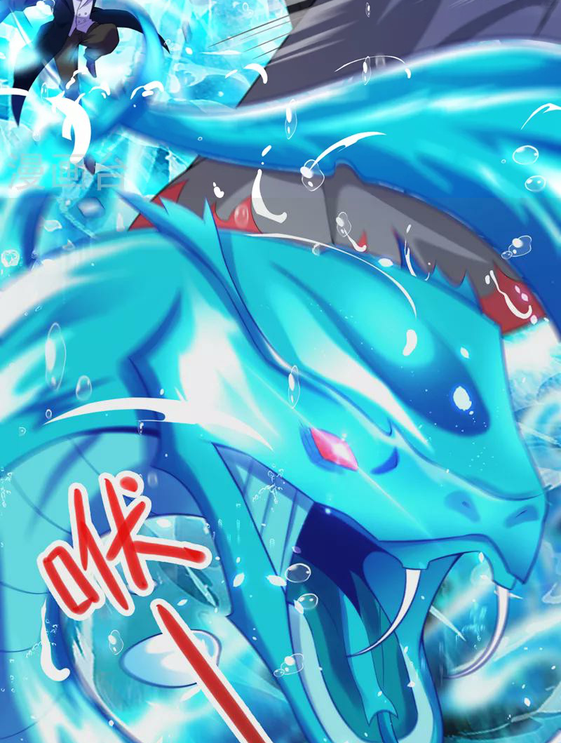 (จบ) Cultivate Immortality in The World of Superpowers (ปรมาจารย์ผู้ฝึกตนในโลกฮีโร่) ตอนที่ 28 หน้า 49