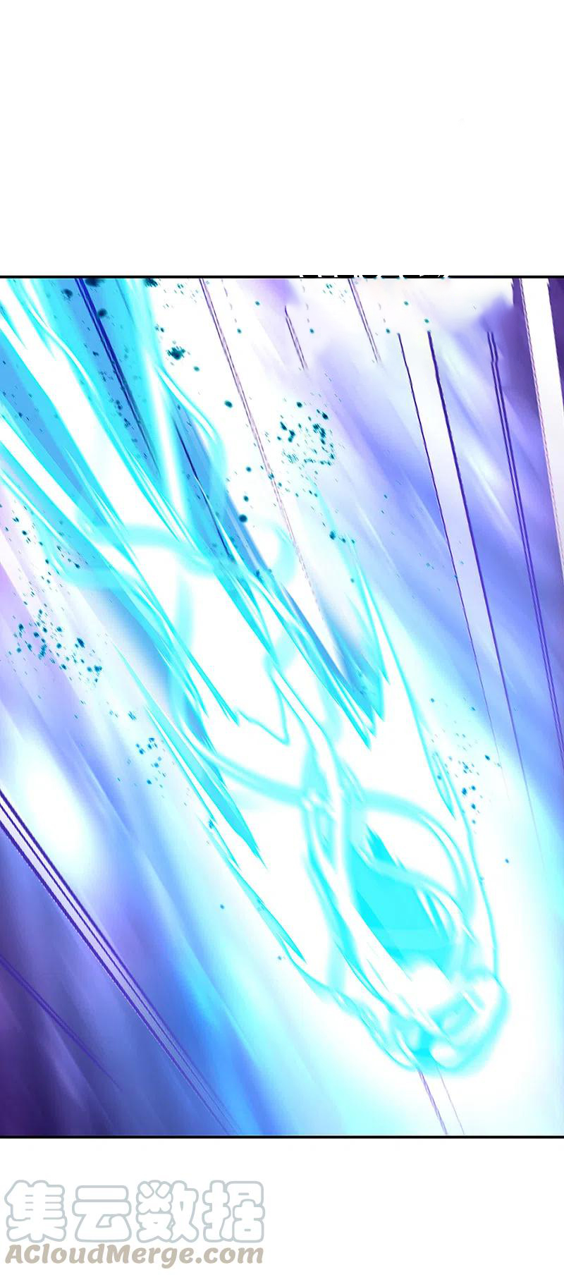 peerless battle spirit ตอนที่ 303 หน้า 43