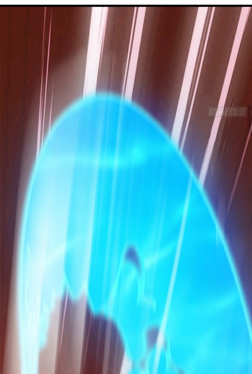 อยู่ดีดีผมก็เป็นลูกเขยราชามังกร ตอนที่ 36 หน้า 16