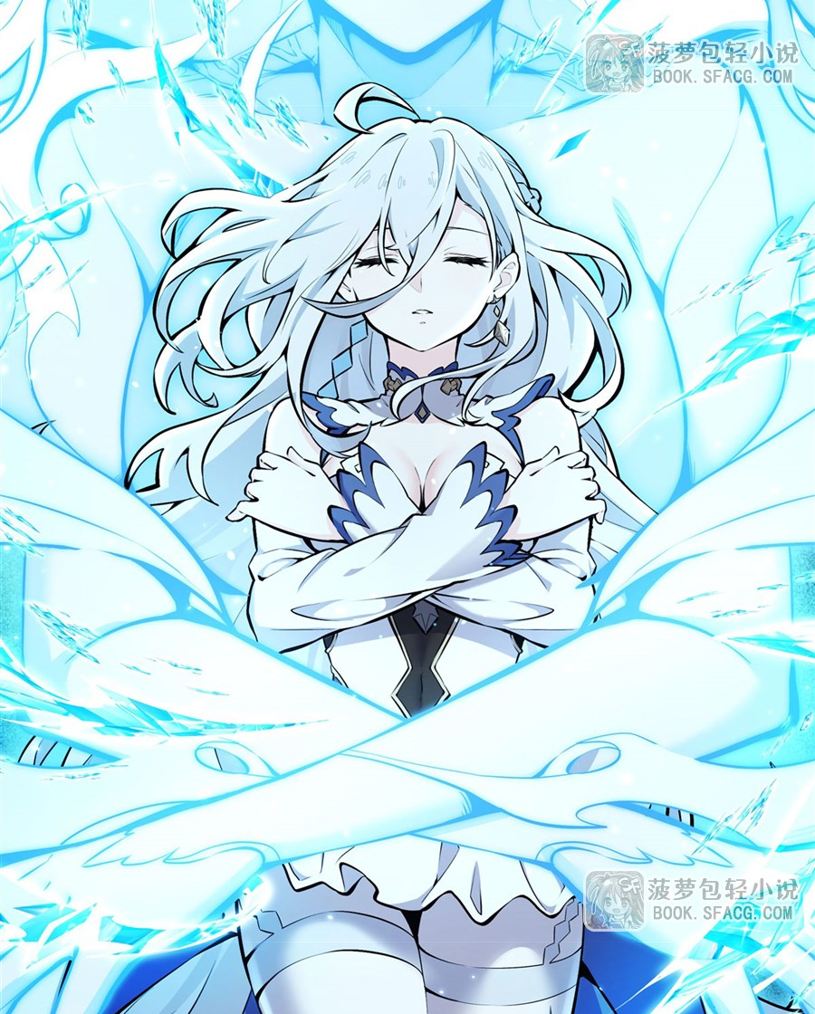 ตัวร้ายผมทองในนิยายตัวเอกหญิงสุดแกร่งก็อยากมีความสุข ตอนที่ 14 หน้า 20