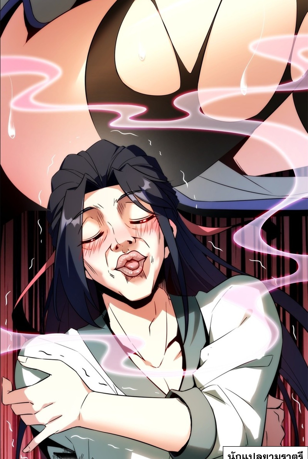 จอมมารอย่างข้ากลายเป็นขยะหลังโดนทัณฑ์สวรรค์ ตอนที่ 5 หน้า 48