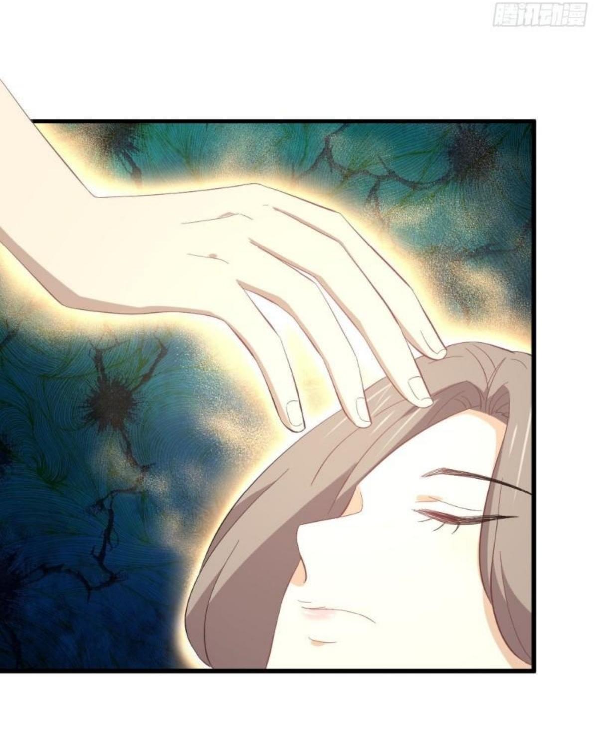 Immortal Swordsman in The Reverse World ข้าเซียนกระบี่ไม่เกาะสตรี ตอนที่ 337 หน้า 22