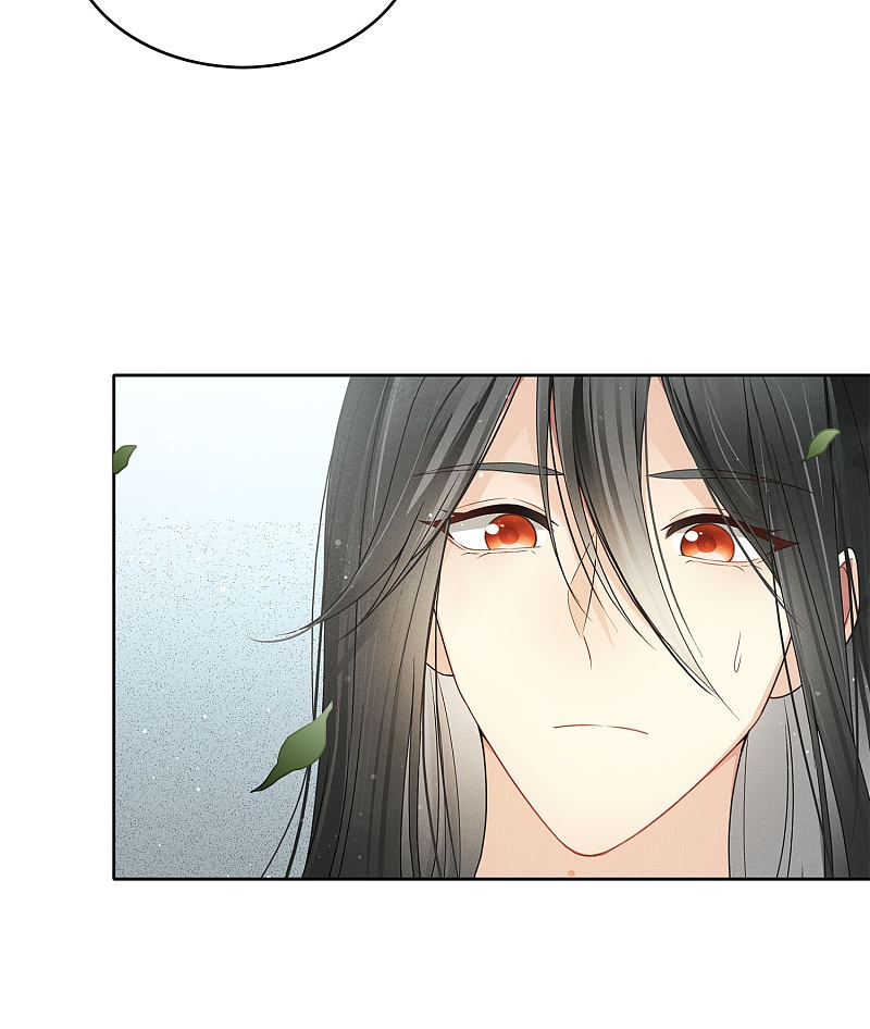 ลำนำรักเทพสวรรค์ ตอนที่ 4 หน้า 35