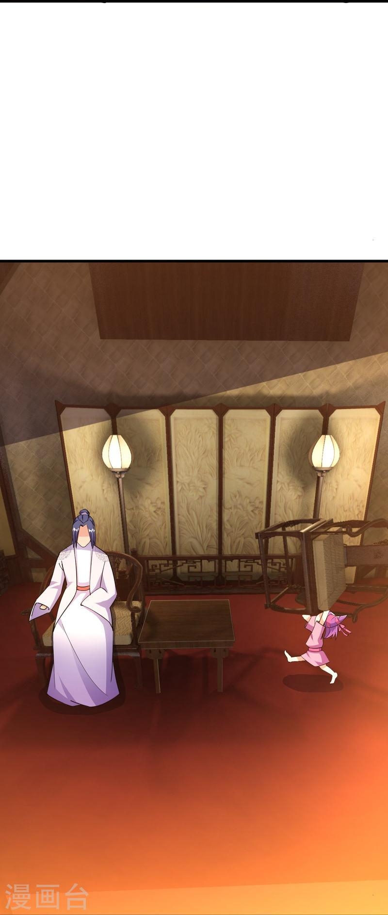 ผู้ขัดเกลาร่างกายที่แข็งแกร่งที่สุดในประวัติศาสตร์ ตอนที่ 38 หน้า 28