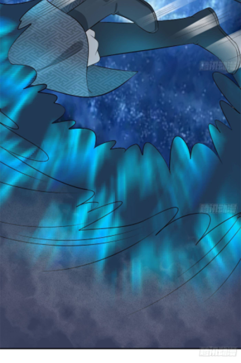 ให้ตายข้าก็จะไม่เป็นอาจารย์ ตอนที่ 73 หน้า 7