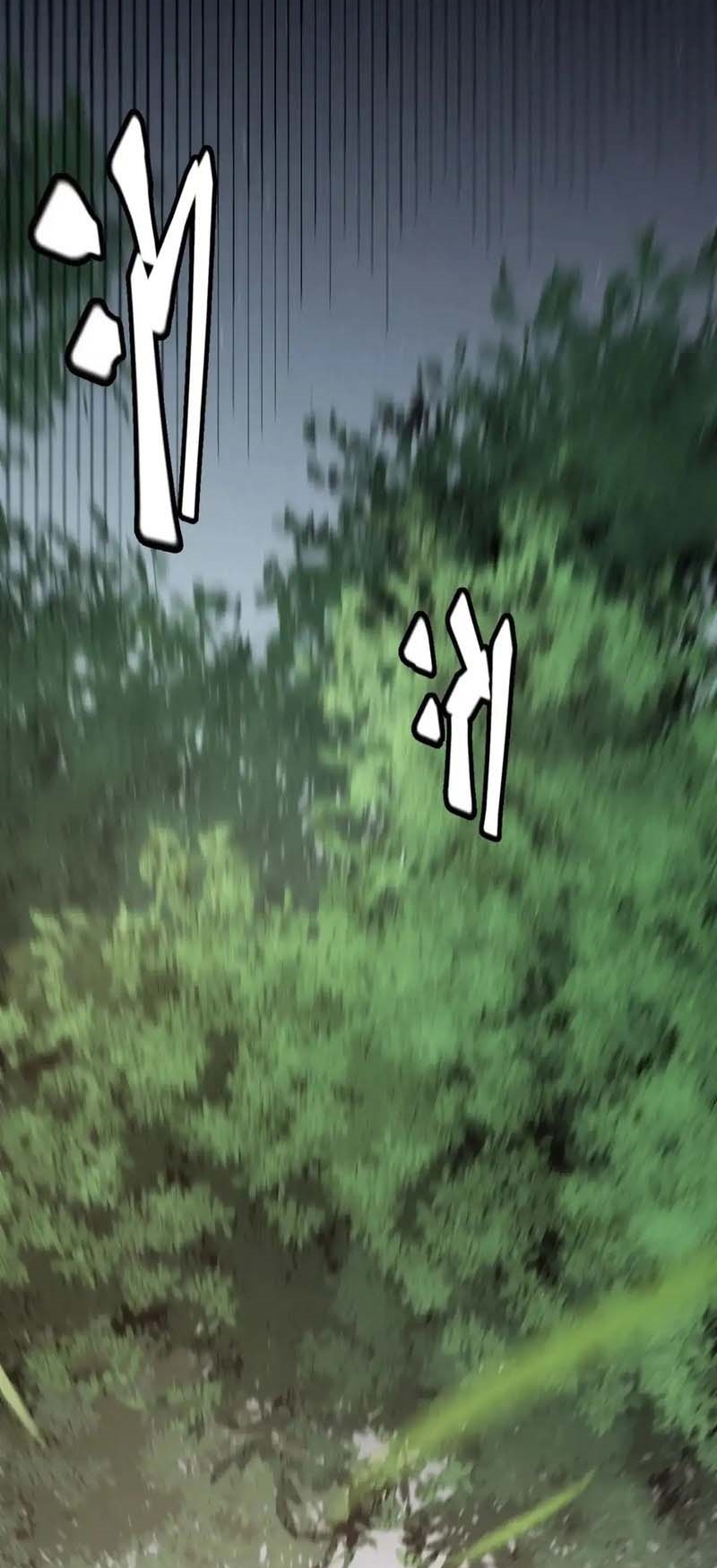 จอมโจรเงาแห่งแดนสวรรค์ ตอนที่ 3 หน้า 10