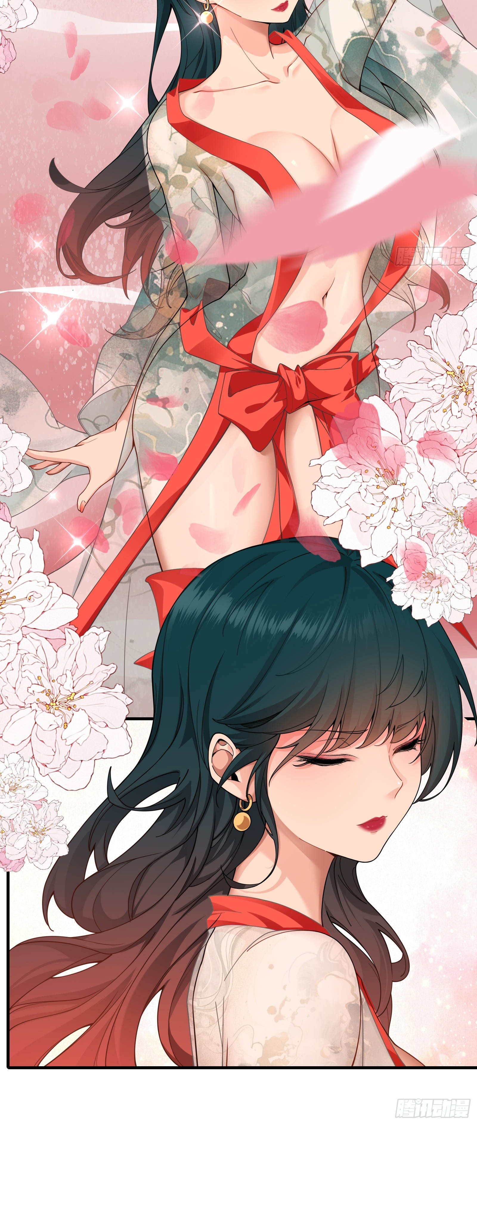 ข้ามโลกมาเป็นNPC ตอนที่ 25 หน้า 30