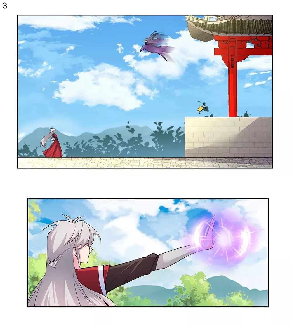 Above All Gods เทพยุทธเหนือเทวะ ตอนที่ 92 หน้า 4