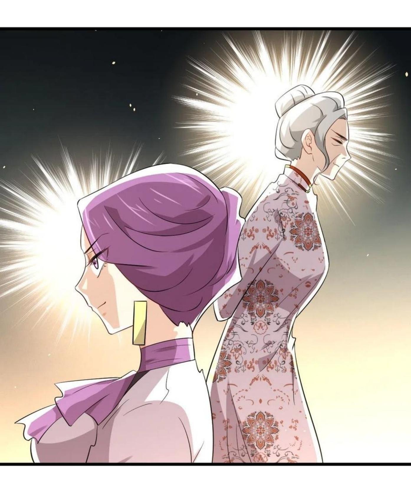 Immortal Swordsman in The Reverse World ข้าเซียนกระบี่ไม่เกาะสตรี ตอนที่ 162 หน้า 5