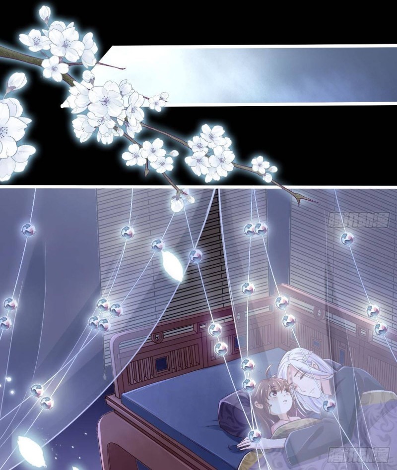 |. ป๊ะป๋าของหนูโหดยังกะปีศาจ(จบแล้ว) ตอนที่ 17 หน้า 13