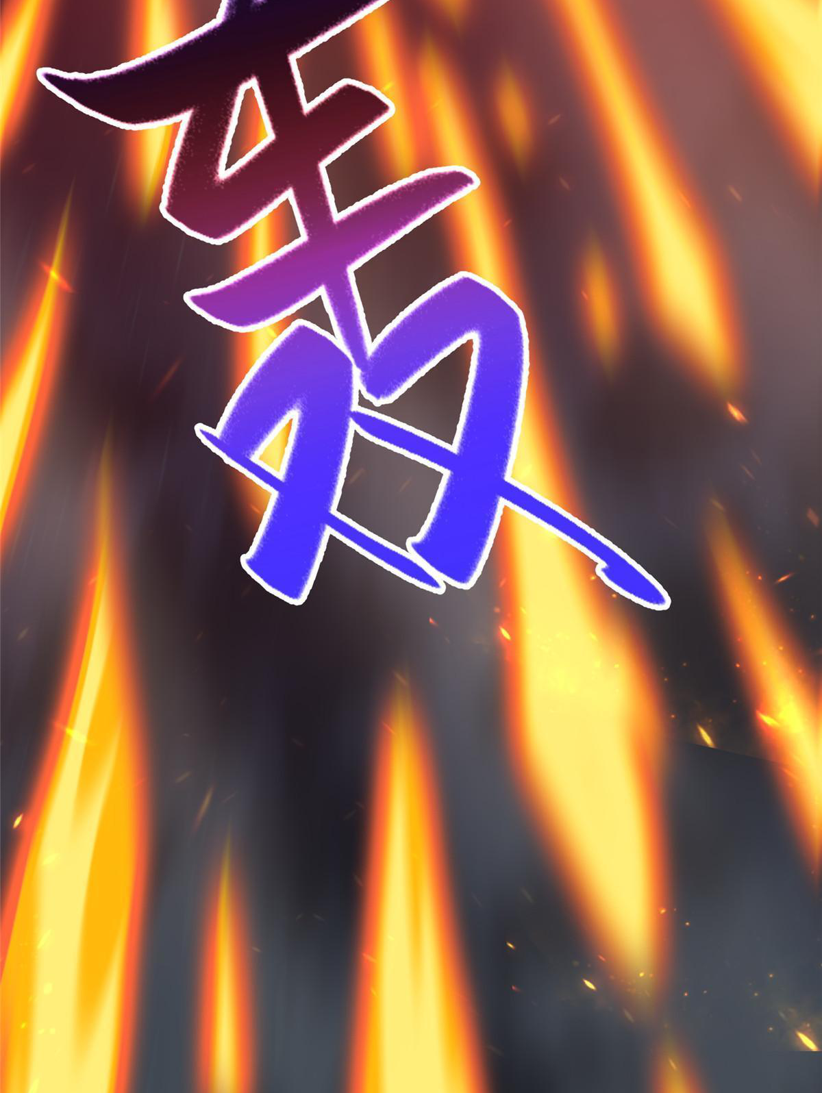 (ชนจีน) Dragon Master (จูหมิง นักรบเซียนมังกร) ตอนที่ 179 หน้า 21