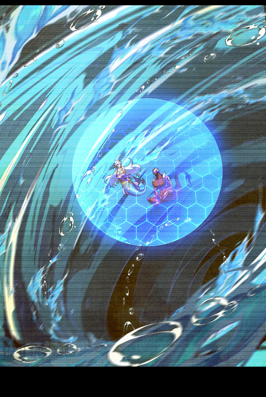 เริ่มต้นวิวัฒนาการจากปลาคาร์พสู่มังกร! ตอนที่ 25 หน้า 16