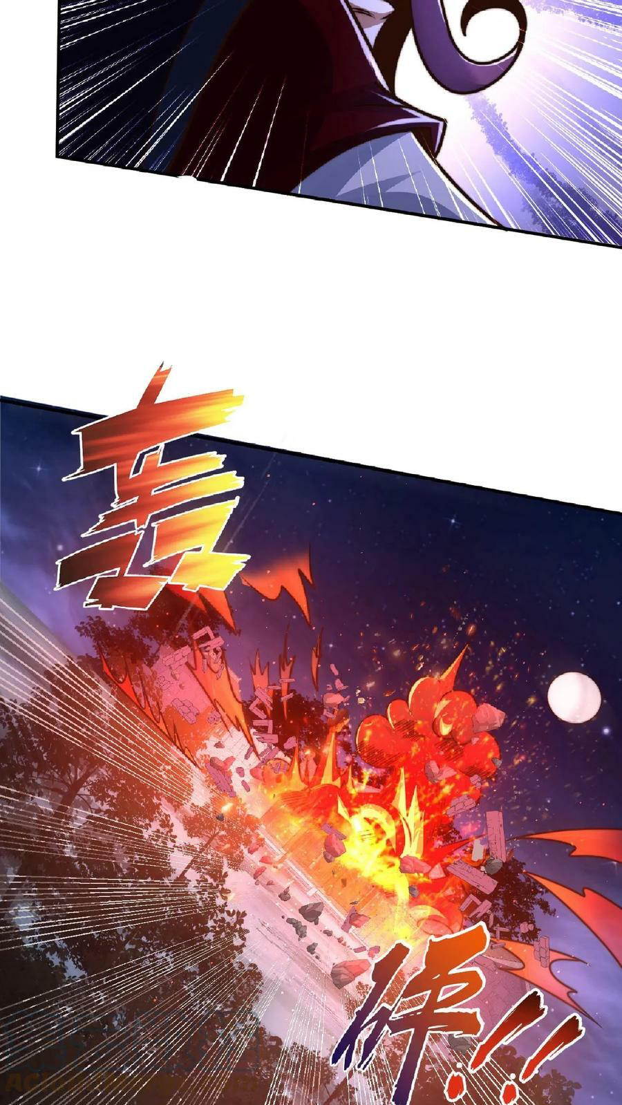 ระบบไร้เทียมทานเมื่อถูกปีศาจโจมตี ตอนที่ 23 หน้า 17