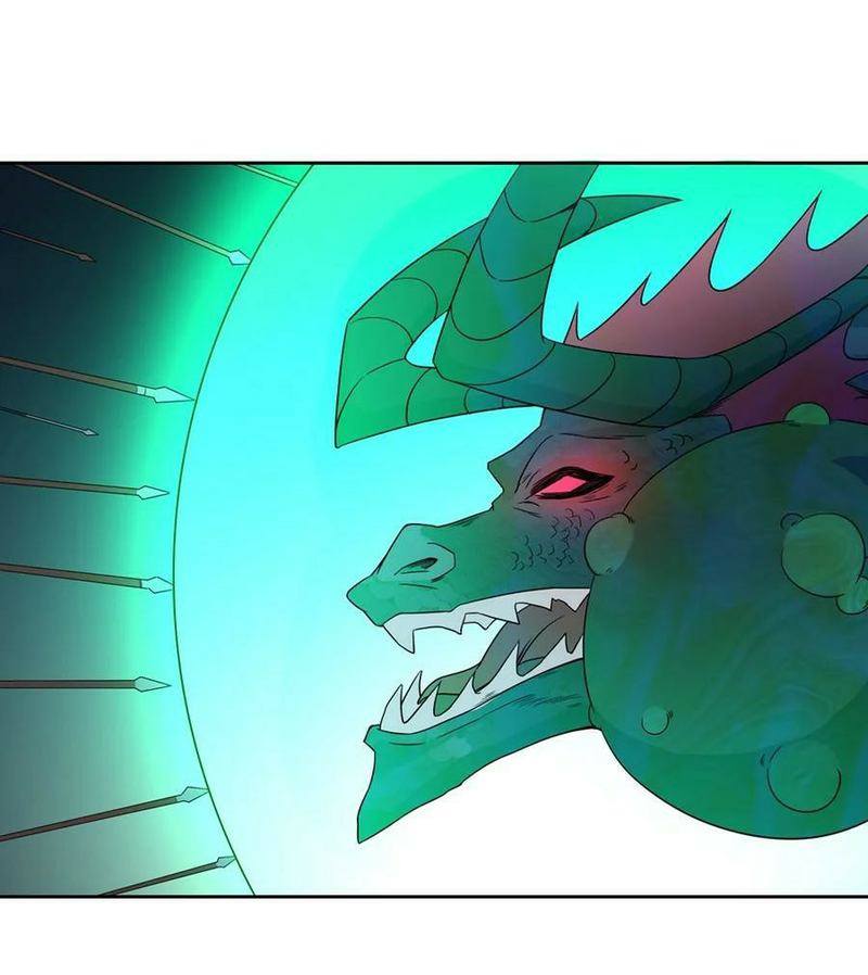 ข้ารับใช้ชั้นหนึ่ง ตอนที่ 35 หน้า 30