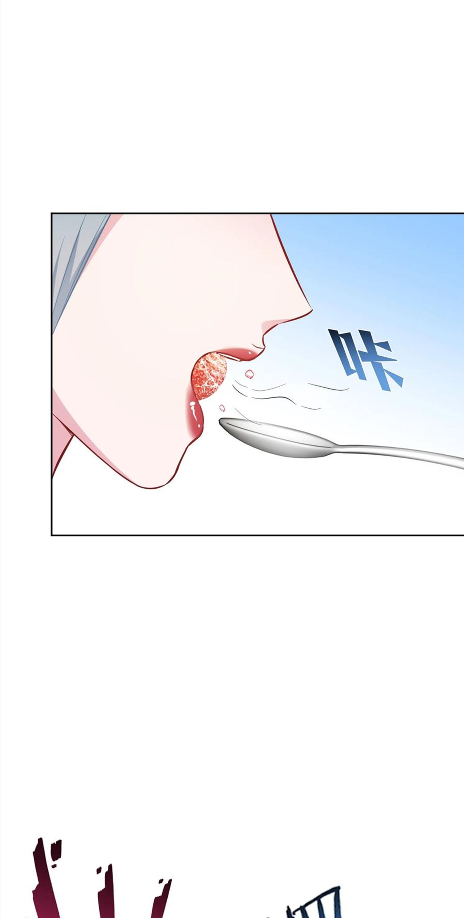 ผมไปเกาะสาวสวยกิน, แต่ตอนนี้ฉันเป็นคนร่ำรวยแล้ว~ ตอนที่ 148 หน้า 49