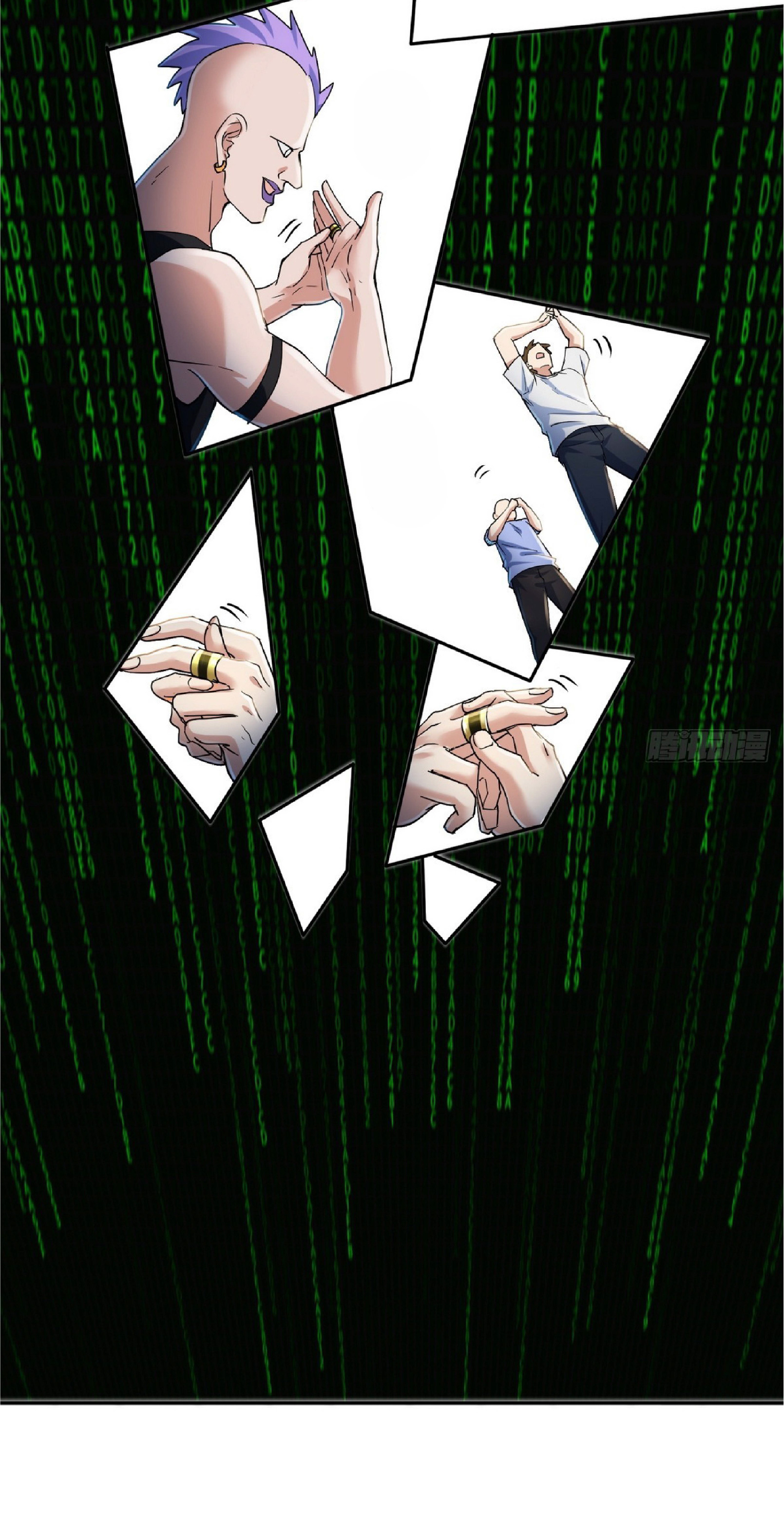 ราชาแห่งความตาย ตอนที่ 4 หน้า 37