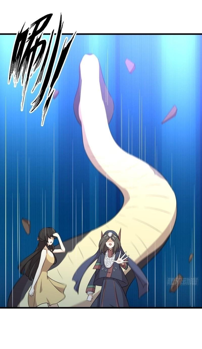Immortal Swordsman in The Reverse World ข้าเซียนกระบี่ไม่เกาะสตรี ตอนที่ 356 หน้า 18