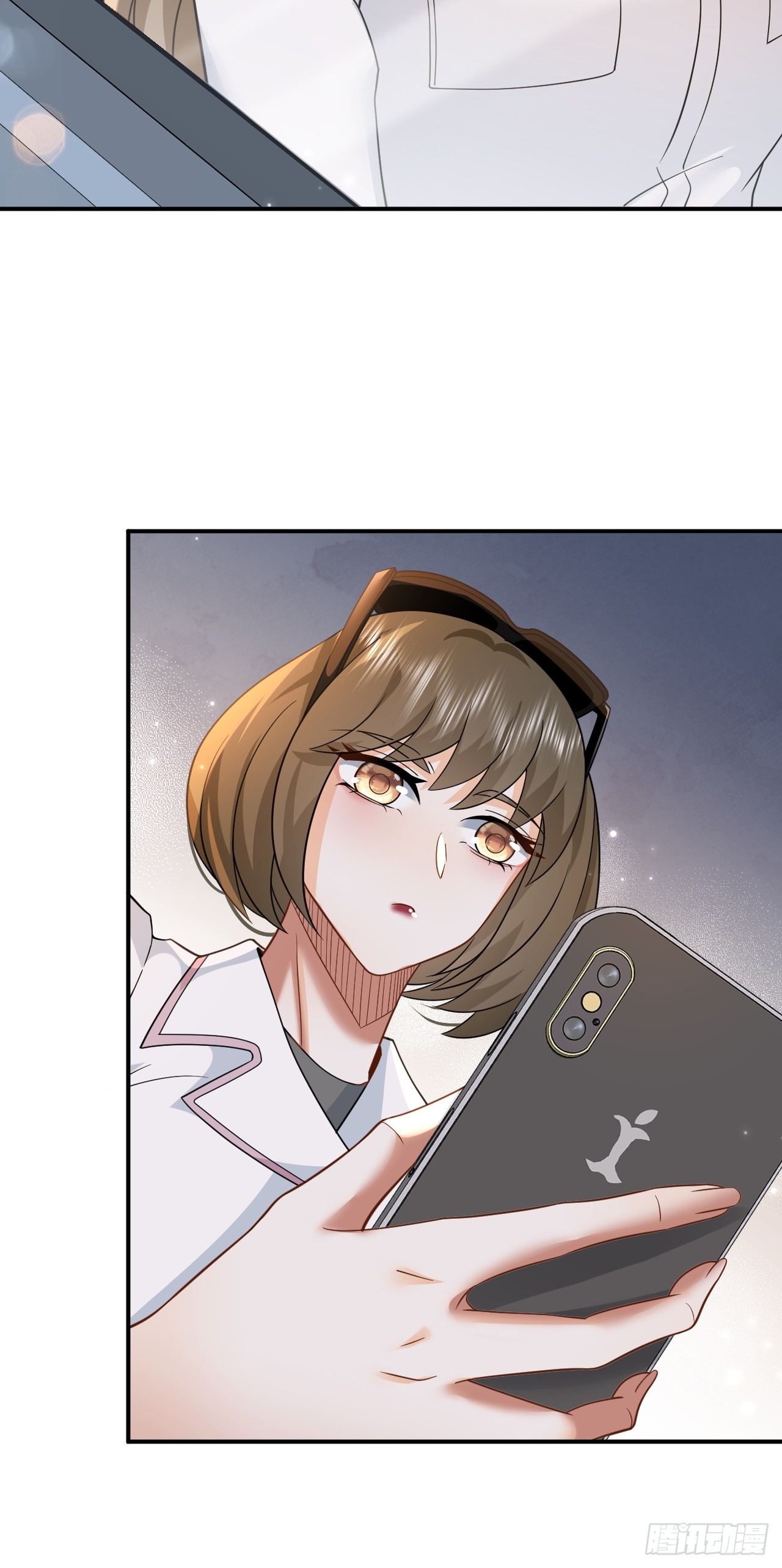 เกิดใหม่เป็นราชาแห่งวงการบันเทิง ตอนที่ 3 หน้า 39