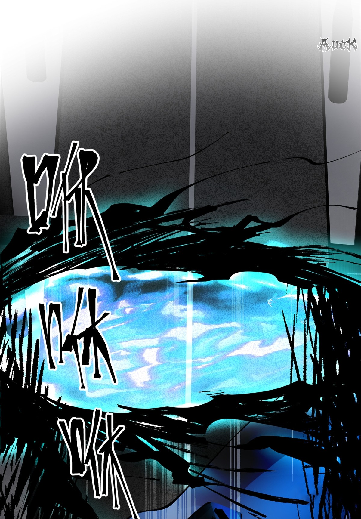 ไม่อยากเรียนทักษะ แห่งคำสาปเลย! ตอนที่ 6 หน้า 94