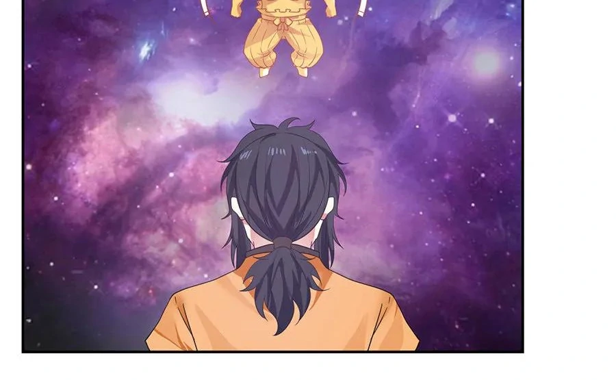 Chaos Alchemist (วิบัติการณ์เทพเซียนโอสถ) ตอนที่ 3 หน้า 22