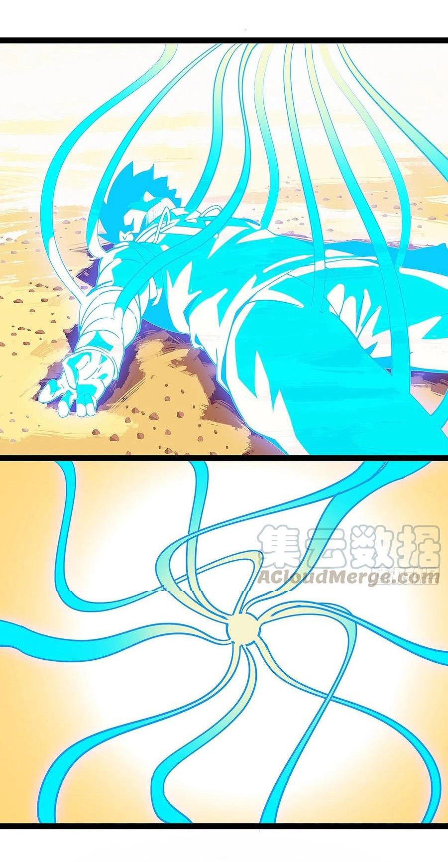 It all starts with playing game seriously ตอนที่ 12 หน้า 28