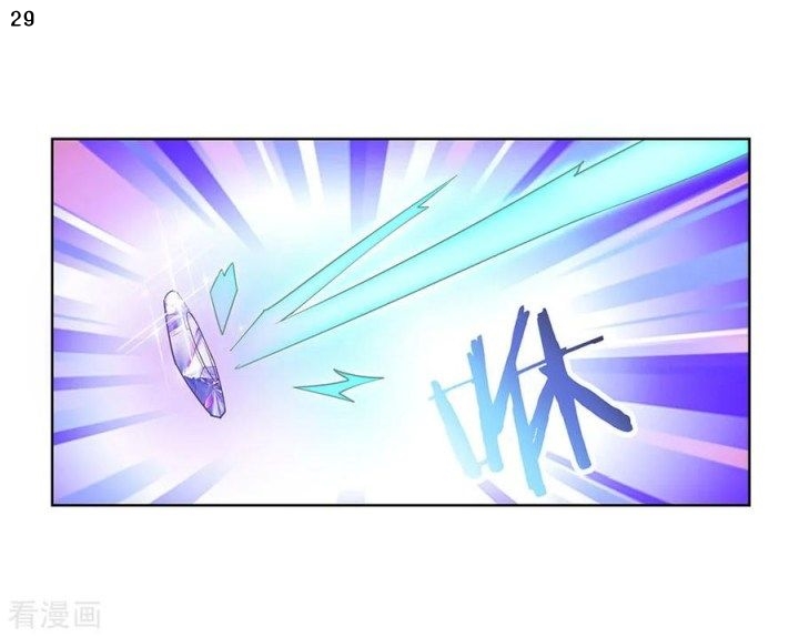 Above All Gods เทพยุทธเหนือเทวะ ตอนที่ 49 หน้า 30