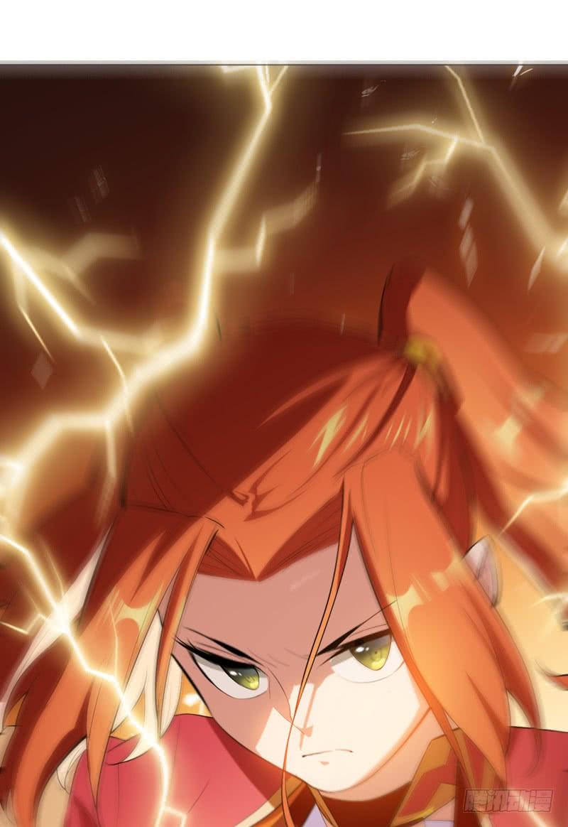 Wu ni ตอนที่ 24 หน้า 47