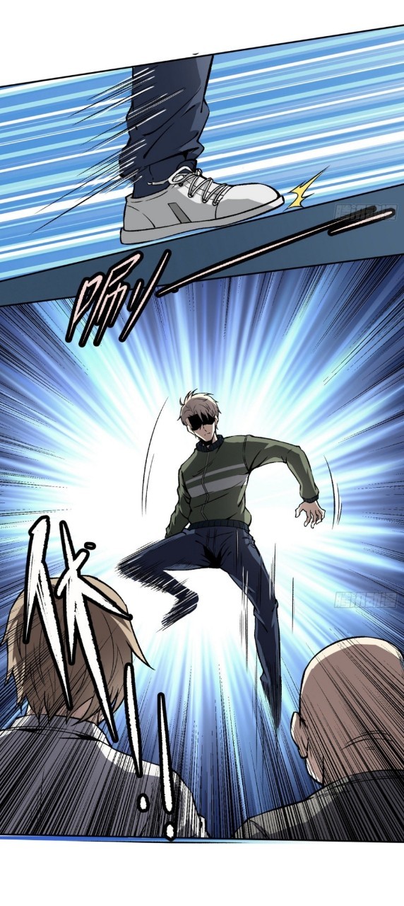 ยอดคนอัจฉริยะ ซุปเปอร์ไวรัสกลายพันธุ์ ตอนที่ 10 หน้า 58