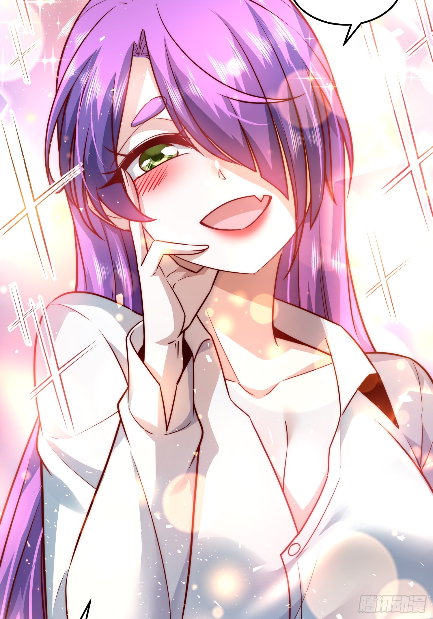 สร้างฮาเร็มด้วยระบบฉายาสุดเทพ ตอนที่ 20 หน้า 28