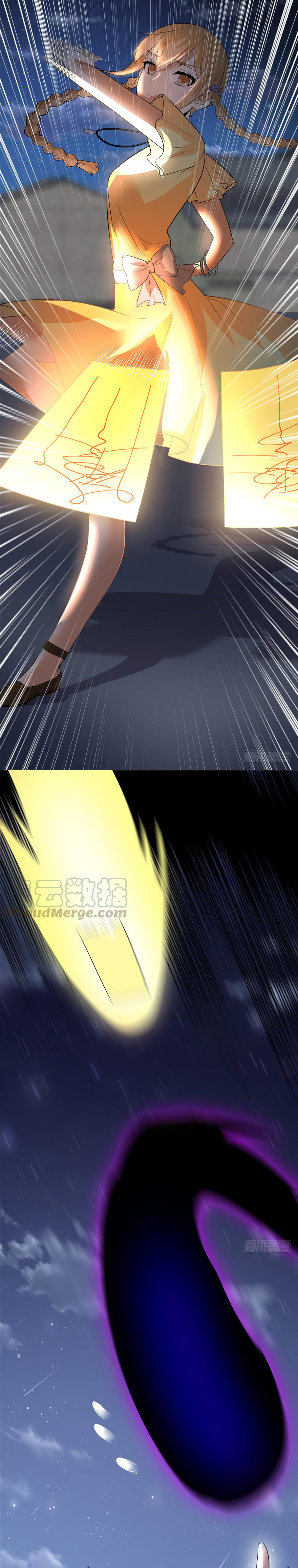 นี่น่ะหรือ....ระบบบำเพ็ญเซียน? ตอนที่ 38 หน้า 19