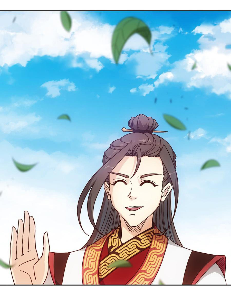 เทพเจ้าหงส์สวรรค์ ตอนที่ 38 หน้า 9