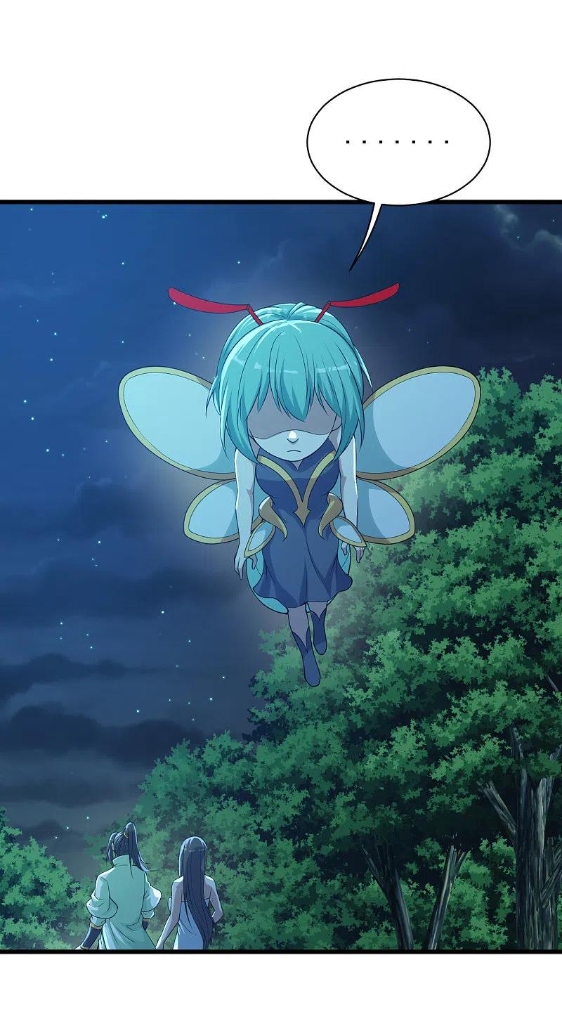 เทพอสูรสยบฟ้า ตอนที่ 196 หน้า 29