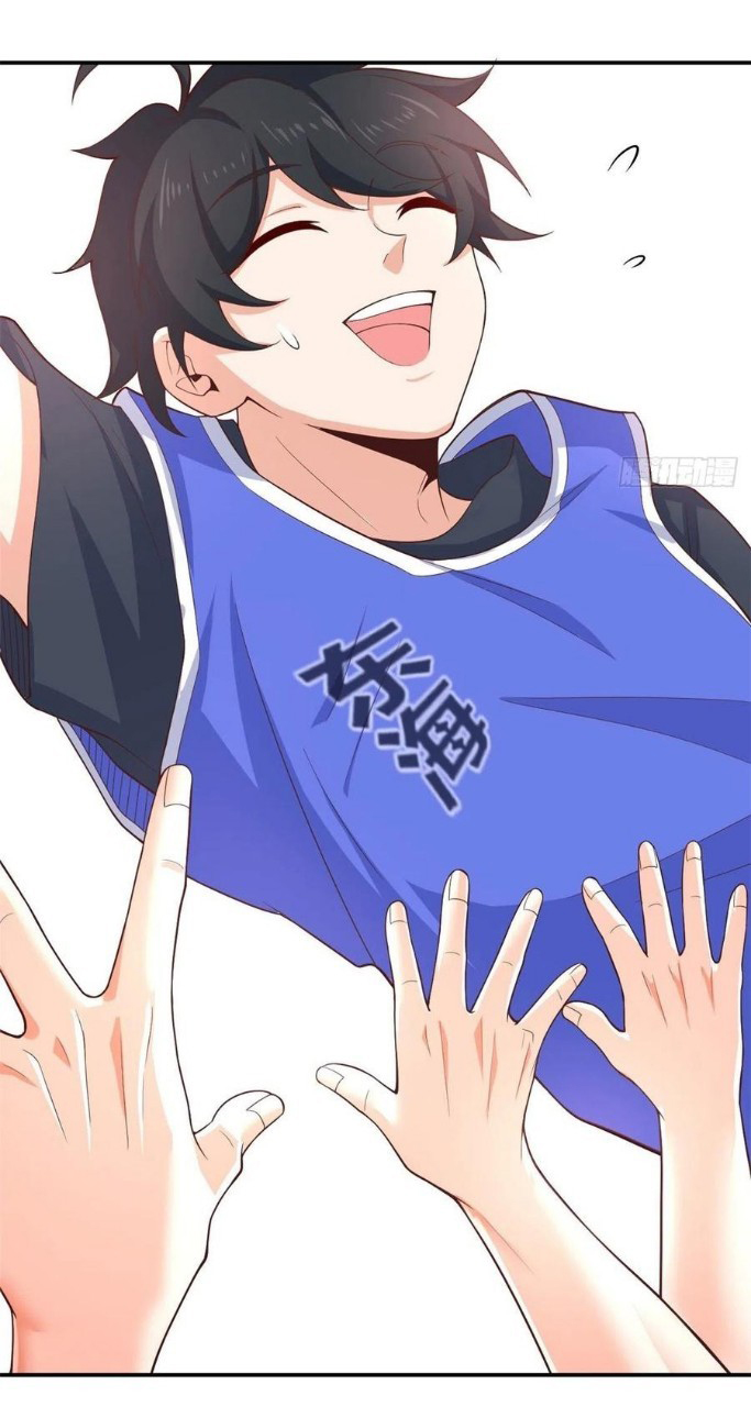 อยู่ดีดีผมก็เป็นลูกเขยราชามังกร ตอนที่ 44 หน้า 21