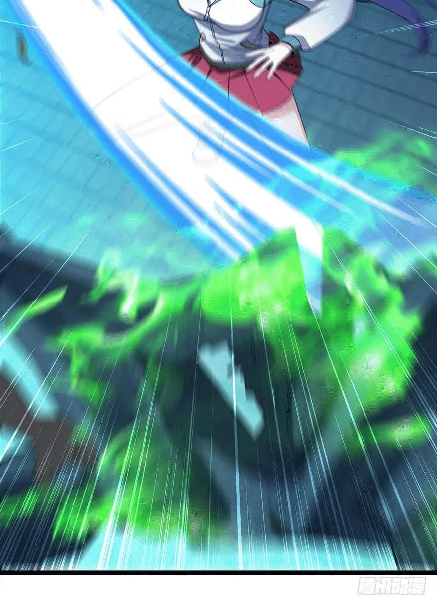 The new life of the Kuan King-ชีวิตใหม่ของราชาจอมกวน ตอนที่ 45 หน้า 3