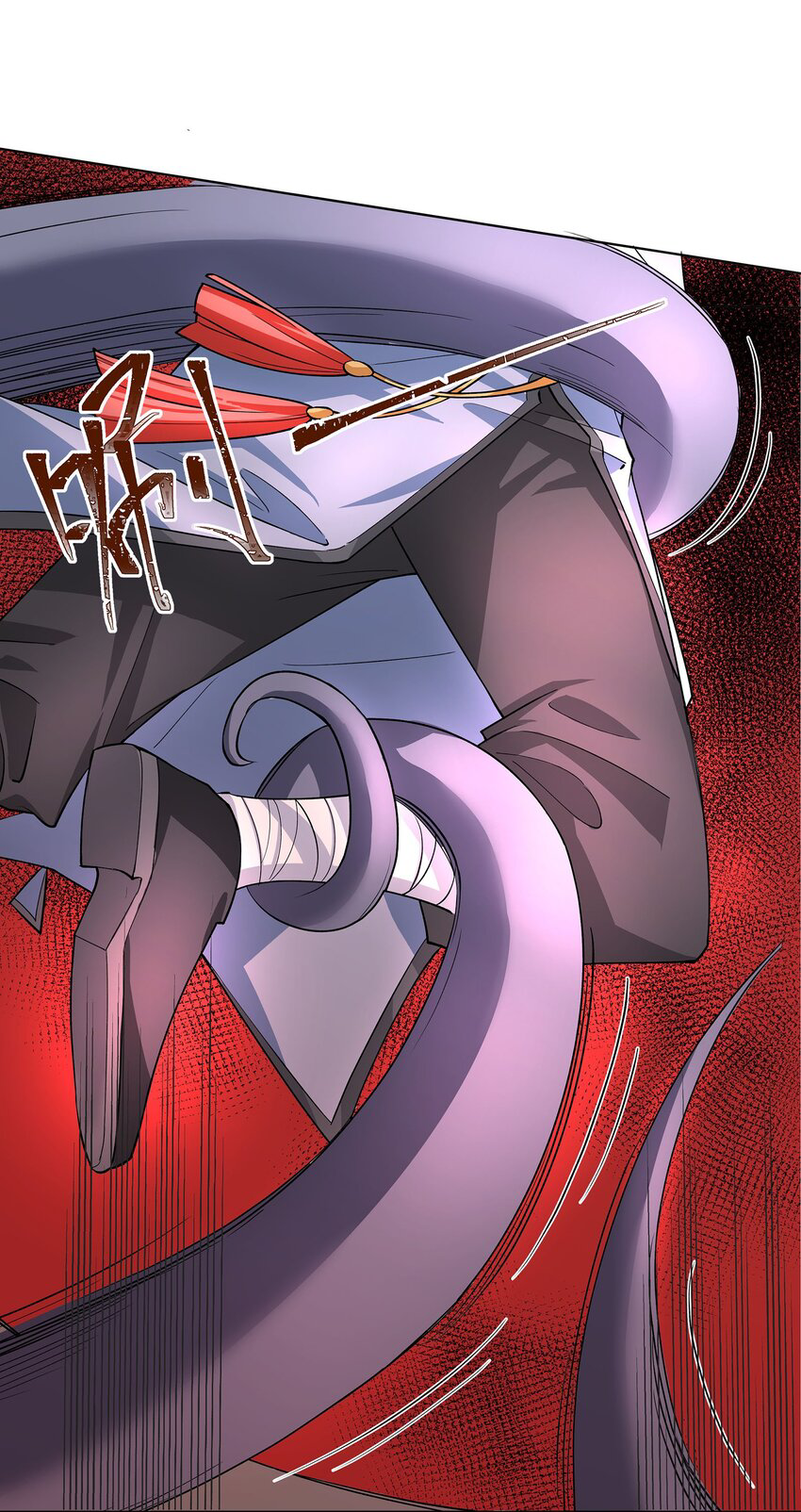 ตัวแปรจุติ ตอนที่ 31 หน้า 26