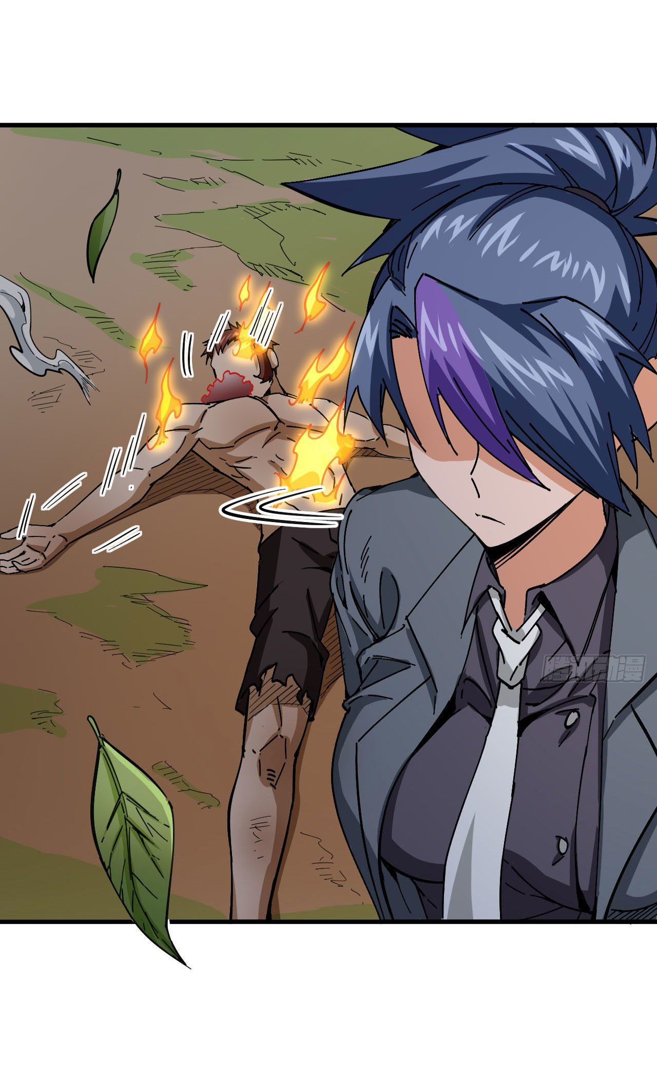 Magician from The Future ตอนที่ 4 หน้า 22