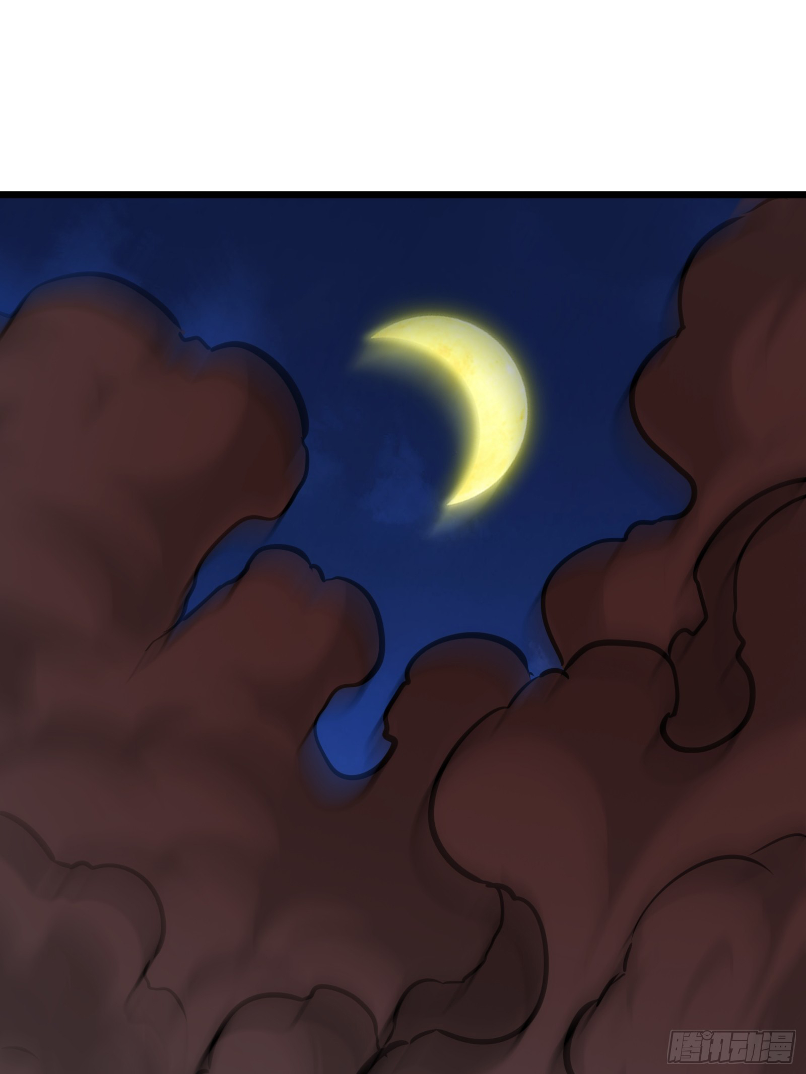 บังคับใจตัวเองก็ไร้เทียมทานได้ ตอนที่ 53 หน้า 41