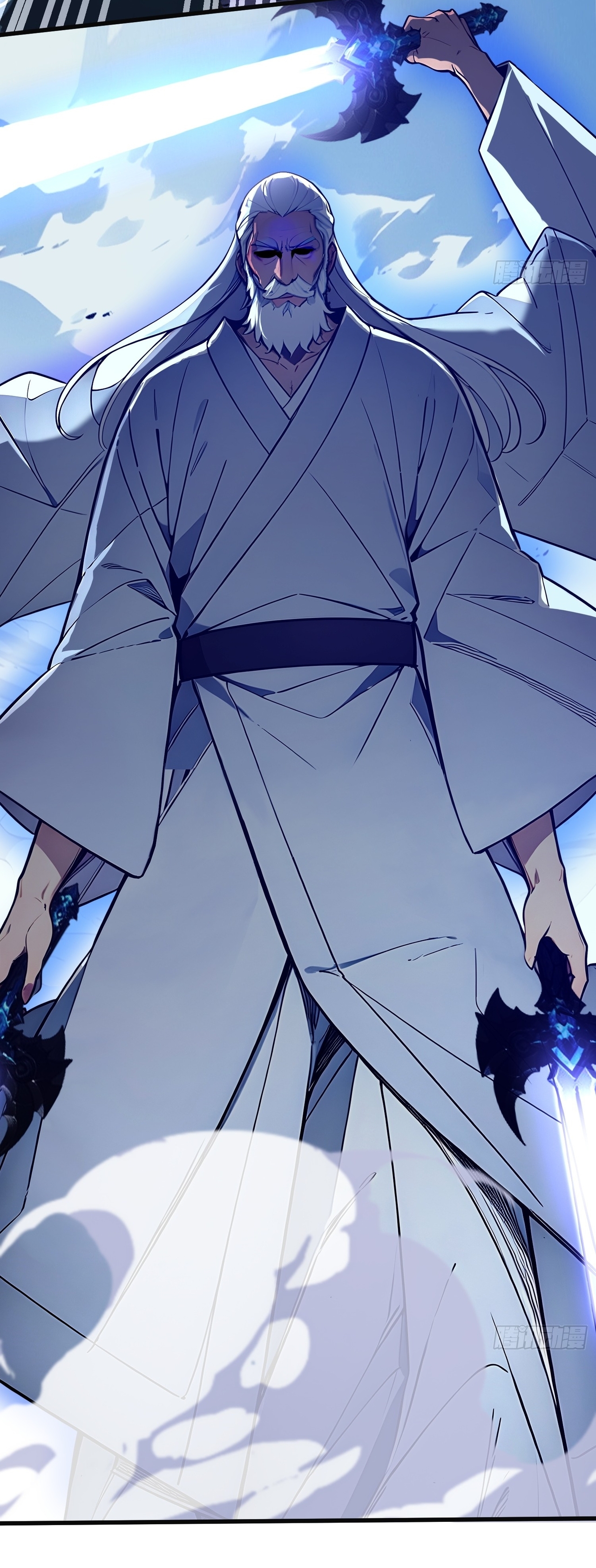 ฉันสังเวยสรรพชีวิตนับไม่ถ้วนเพื่อเป็นพระเจ้า ตอนที่ 6 หน้า 23