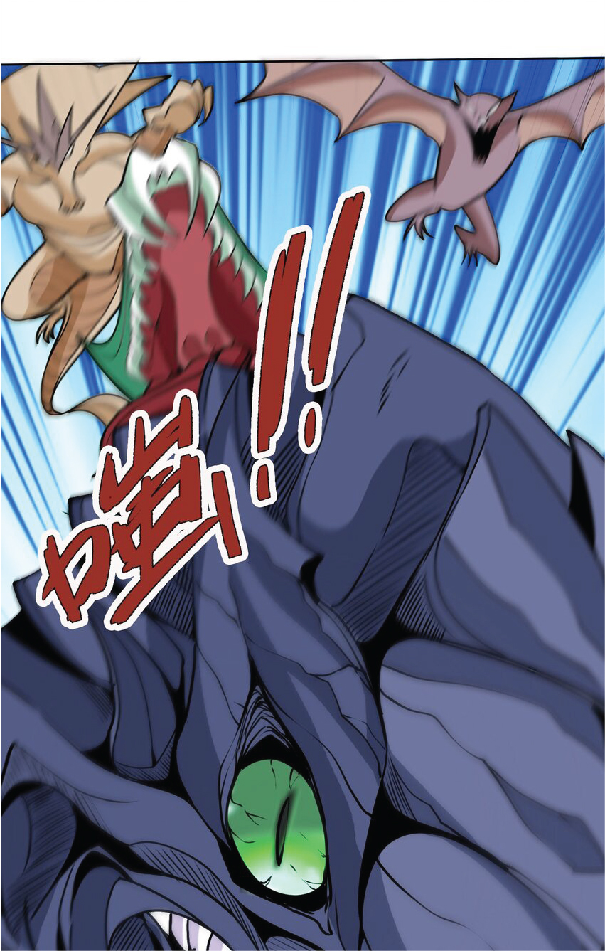 Being a Teacher is Invincible in World ตอนที่ 73 หน้า 20