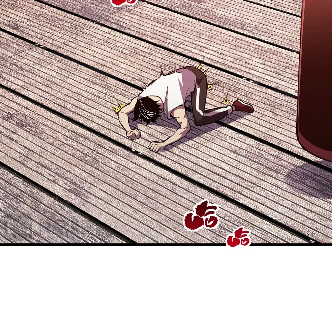 [ชนจีน] เทพอสูรเบฮีมอธ - Demon God of Apocalyptic Behemoth ตอนที่ 16 หน้า 66