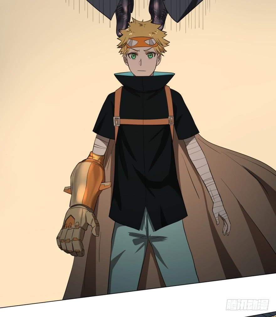 List of villains ตอนที่ 16 หน้า 37