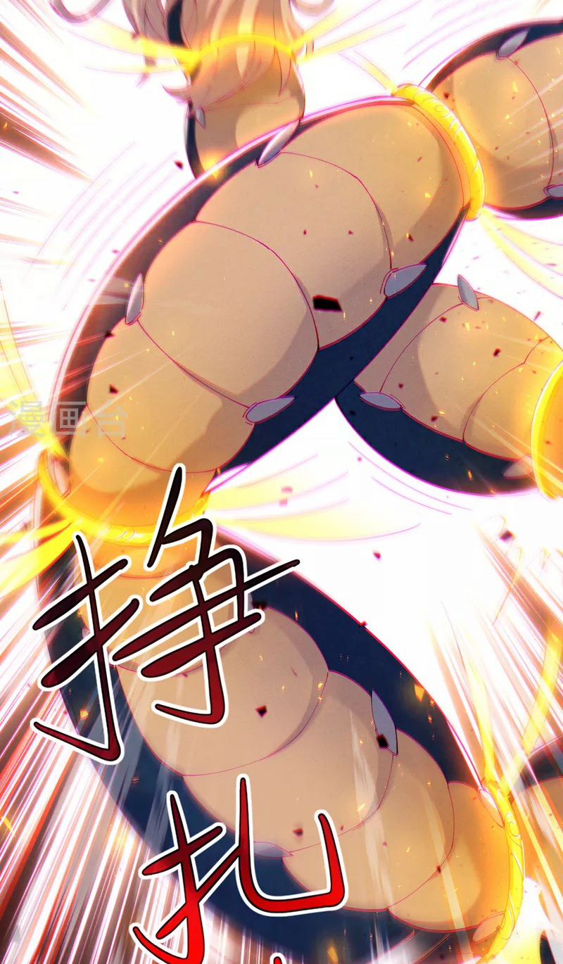 (จบ) Cultivate Immortality in The World of Superpowers (ปรมาจารย์ผู้ฝึกตนในโลกฮีโร่) ตอนที่ 35 หน้า 29