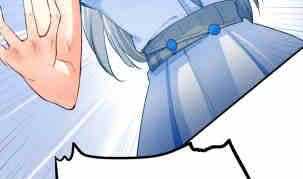 Peerless sword god เทพกระบี่ไรเทียมทาน ตอนที่ 115 หน้า 25