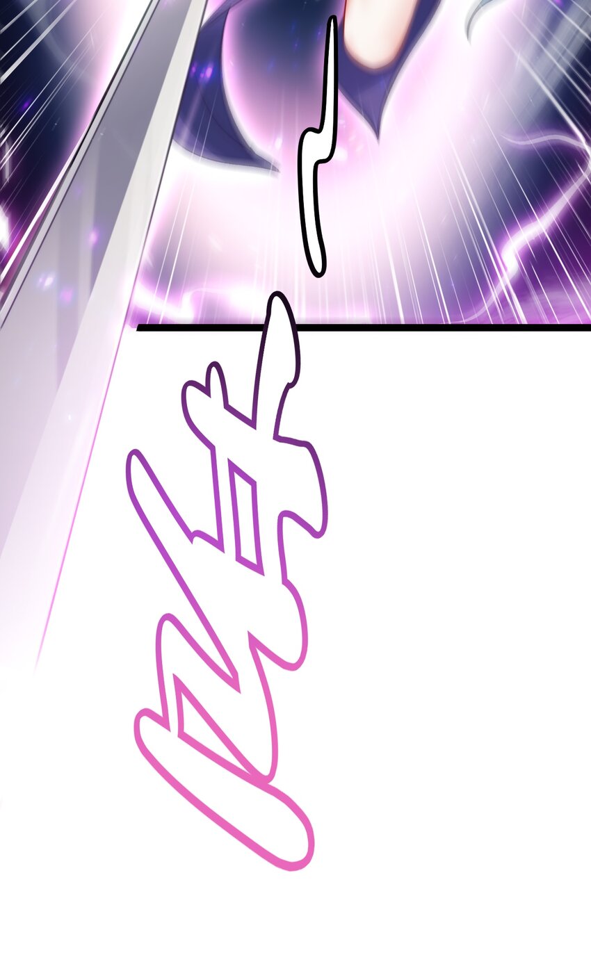 Cultivation of Destiny Great Waste ตอนที่ 11 หน้า 29