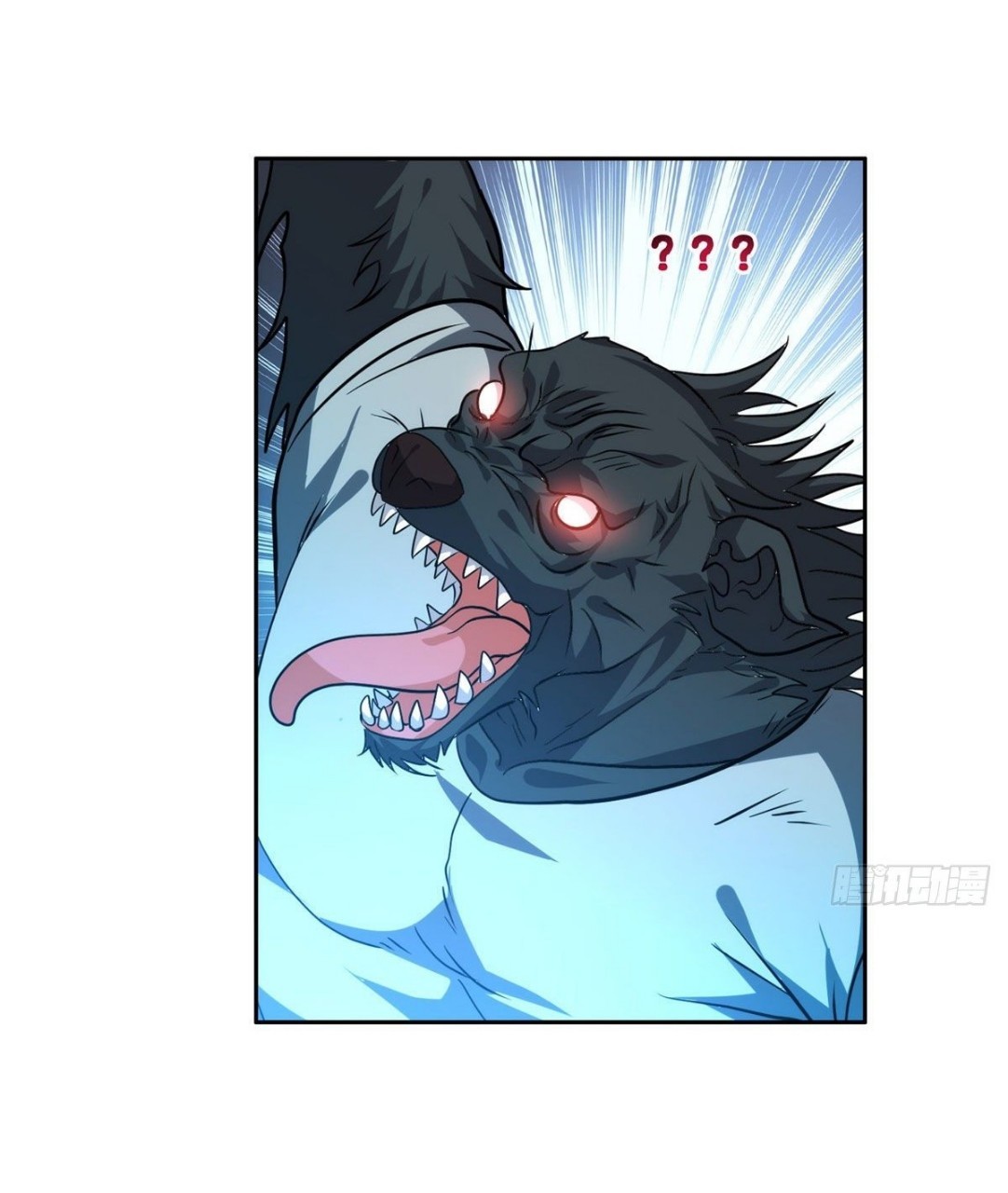 การเกิดใหม่ของพระเจ้ากับระบบผลาญเงินสุดกาว ตอนที่ 70 หน้า 29