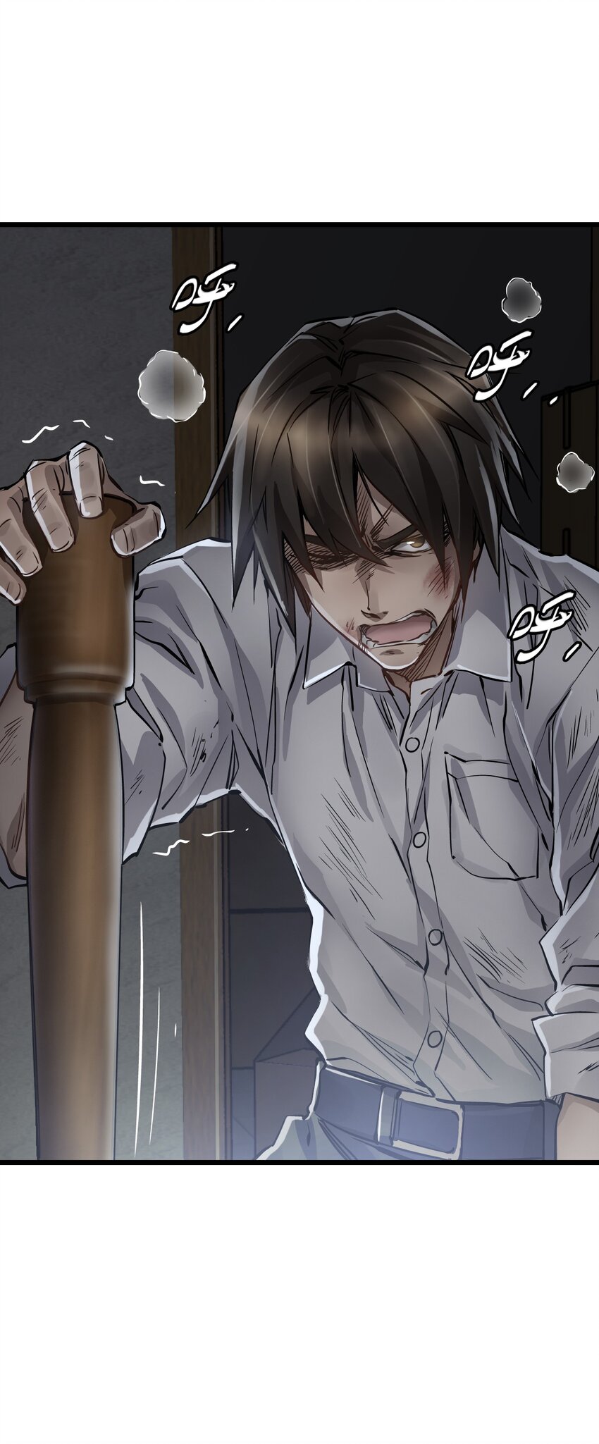 ช่างกล วันสิ้นโลก (Apocalypse Mechanic) ตอนที่ 7 หน้า 13