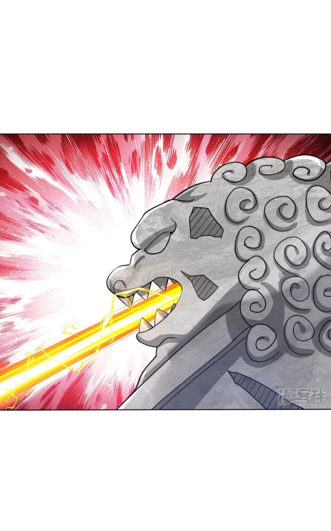 ข้ารับใช้ชั้นหนึ่ง ตอนที่ 268 หน้า 14