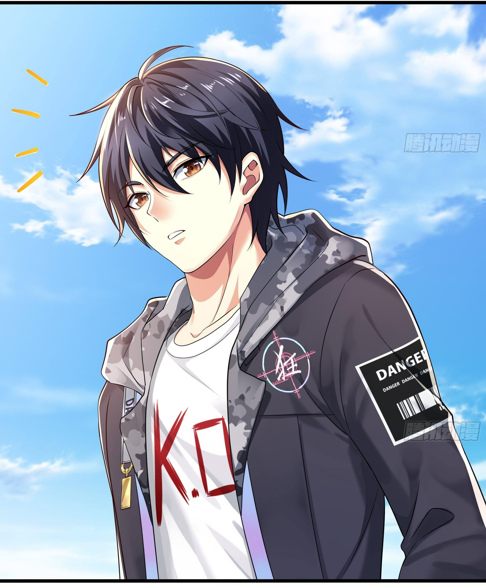 King of Hell ราชาแห่งยมโลก ตอนที่ 20 หน้า 43