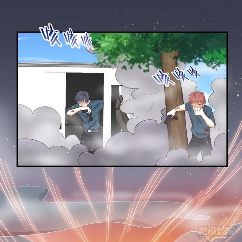 Immortal Swordsman in The Reverse World ข้าเซียนกระบี่ไม่เกาะสตรี ตอนที่ 25 หน้า 31