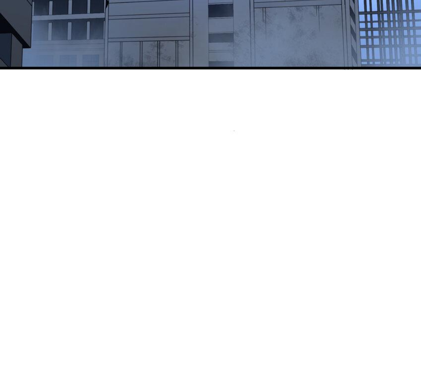 เมื่อข้าลงจากเขาแล้ว ข้าจะไร้ผู้ต่อกร !? (ฝึกเสร็จ Lv.Max) ตอนที่ 12 หน้า 4